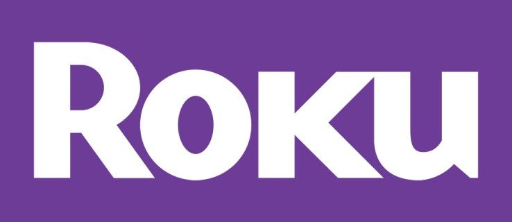 Roku Video and Audio Not in Sync - Τι να κάνετε