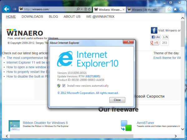 IE10 pro Windows 7