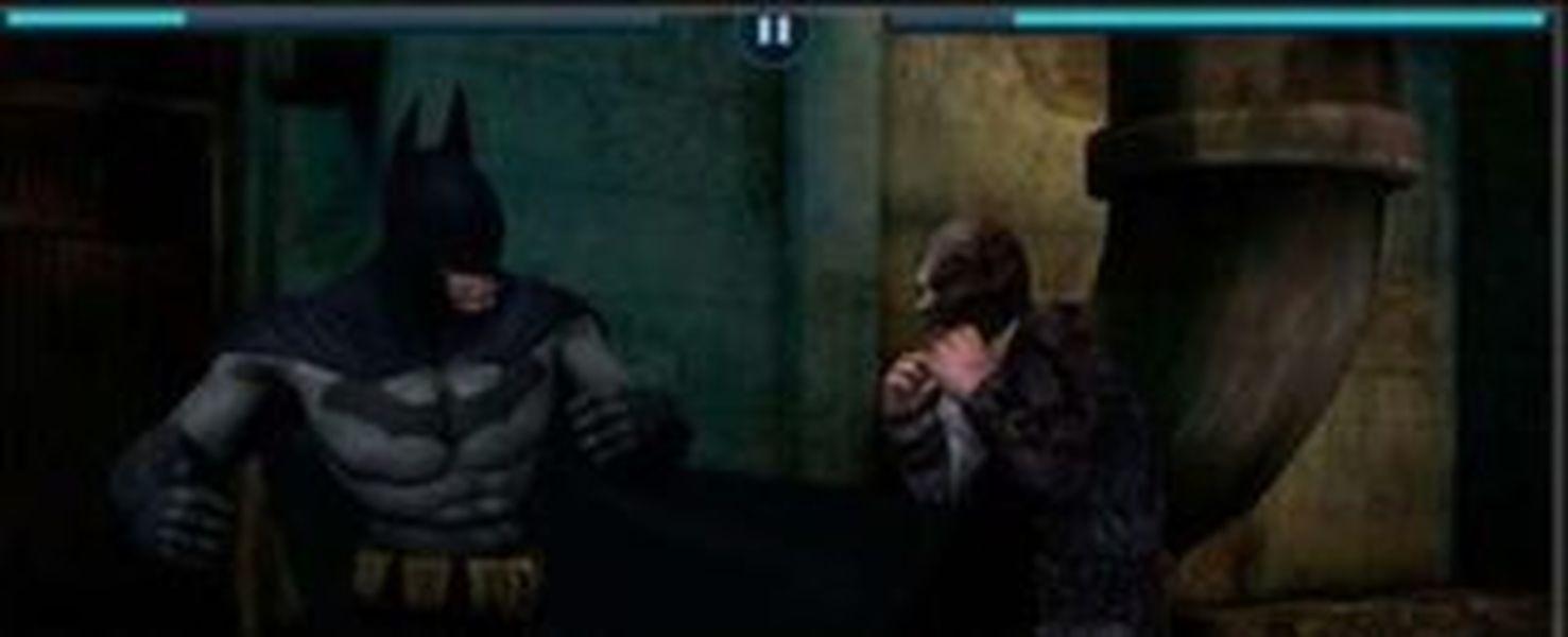 Batman Arkham Cityn lukitus