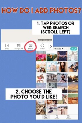 Πώς να φτιάξετε ένα κολάζ φωτογραφιών στο Ipad