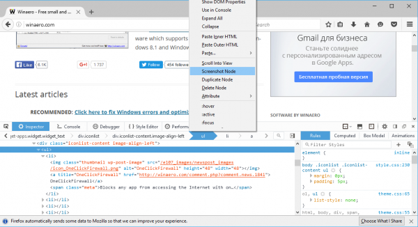 Príklad príkazu snímky obrazovky Firefoxu