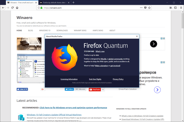 „Firefox 57“