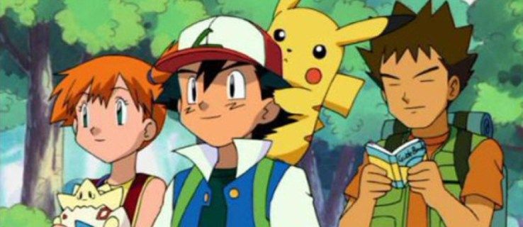 Piratage Pokémon Go: Comment obtenir de la poussière d