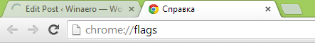 chromované vlajky