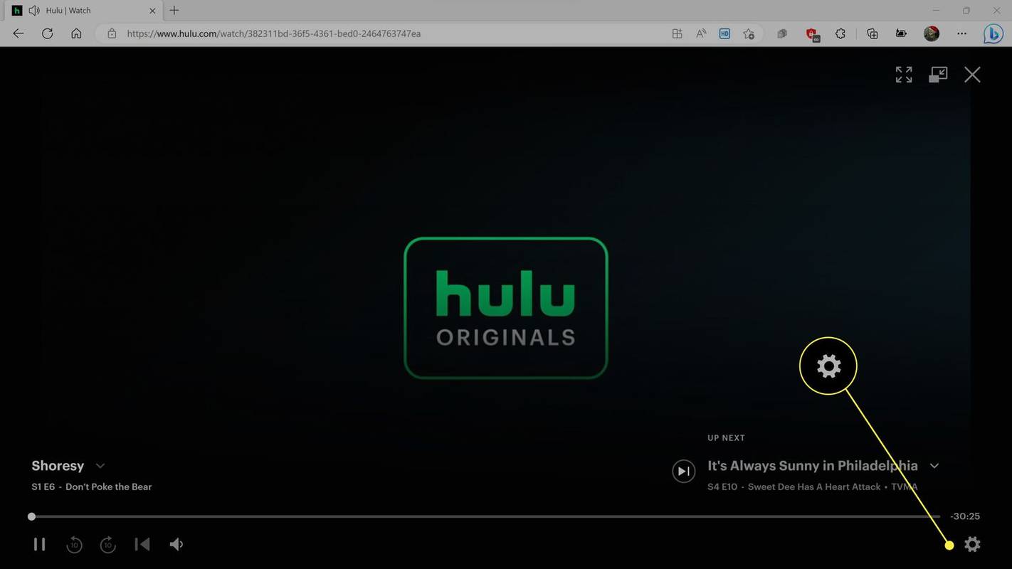 Ikon roda gigi disorot di pemutar web Hulu.