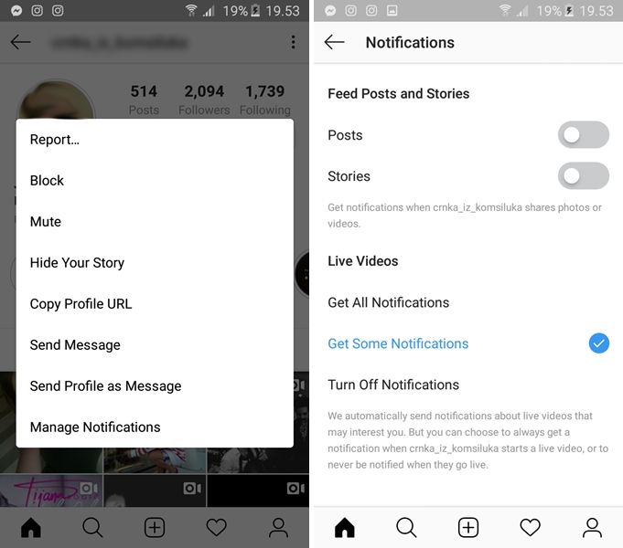 Как да харесвате публикациите в Instagram автоматично