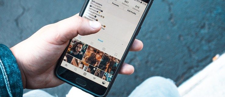 Πώς να στείλετε έναν σύνδεσμο Instagram