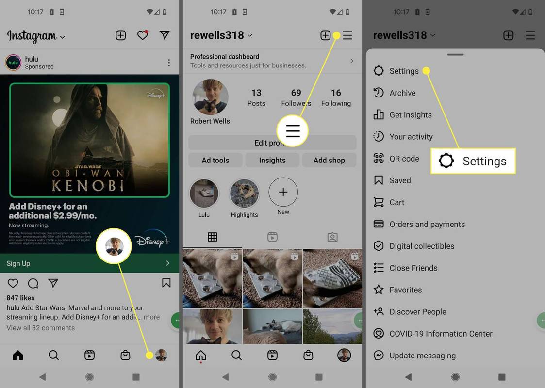Instagram 앱의 프로필 아이콘, 메뉴 아이콘 및 설정