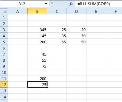 Excel формула