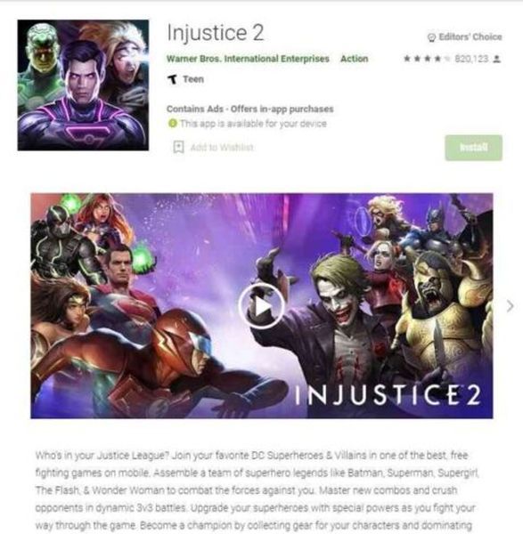 משחק אנדרואיד Injustice 2