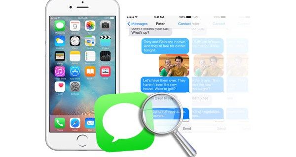 iPhoneでテキストメッセージを検索する方法
