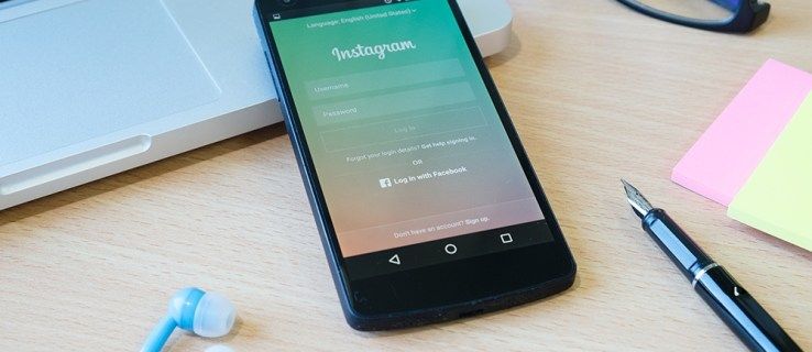 Το Instagram έχει σκοτεινή λειτουργία;