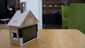 nflix_labo_review_toy-con_house_main