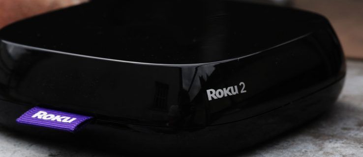 مراجعة Roku 2: الشخص الذي يجب مشاهدته