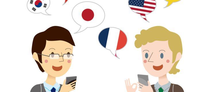 Cara Mengubah Suara dan Bahasa Siri di iPhone