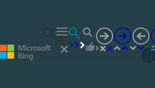 Microsoft बिंग संसाधन स्प्राइट