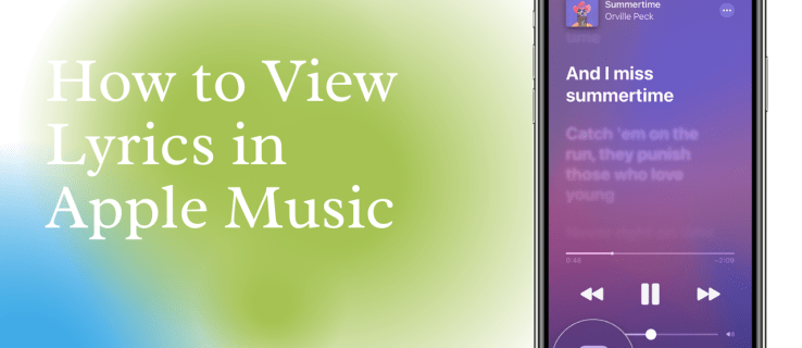 Apple Music에서 가사를 보는 방법