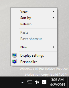Windows 10 10074 μενού περιβάλλοντος εξατομίκευσης