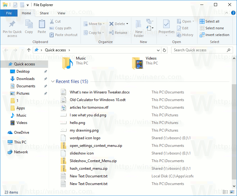 Файлове за бърз достъп