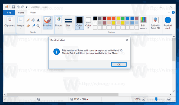 Кнопка оповещения о продукте Paint Windows 10