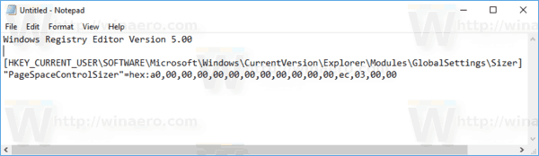 Контекстное меню панели макета Windows 10