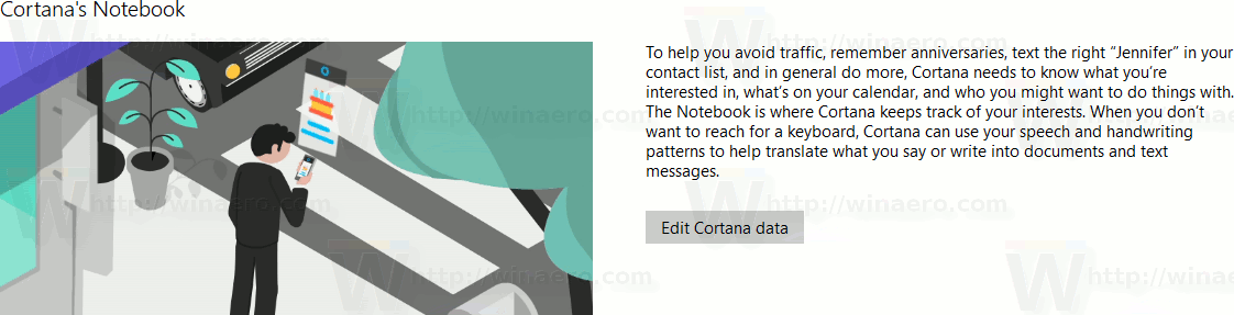 Панель управления Cortana Notebook