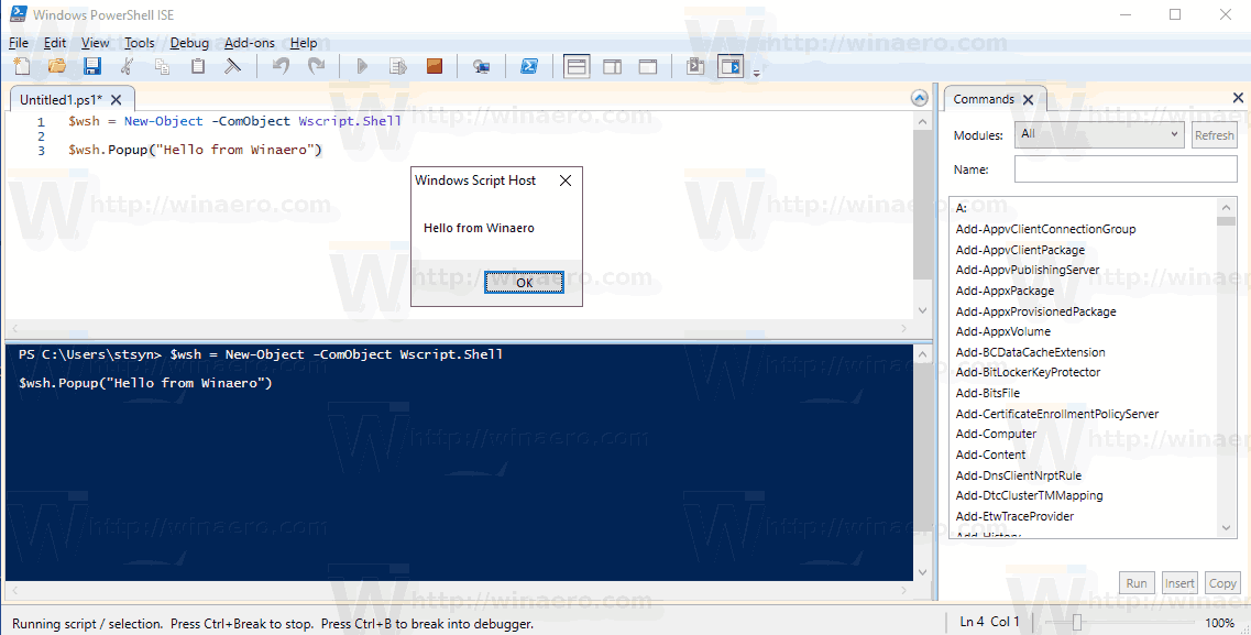 Message de PowerShell Windows 10