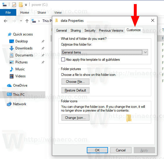 Windows10の[カスタマイズ]タブの削除