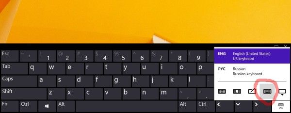 teclado de toque win81