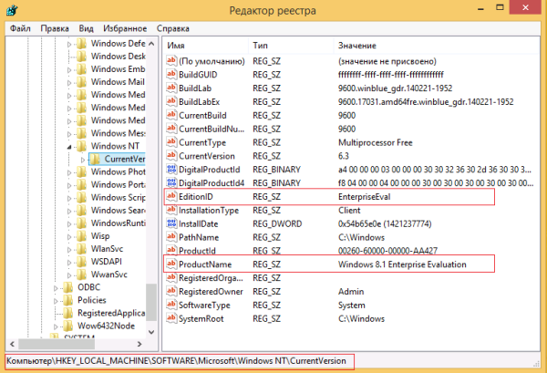 Windows 8.1 eval -päivitys mahdollista
