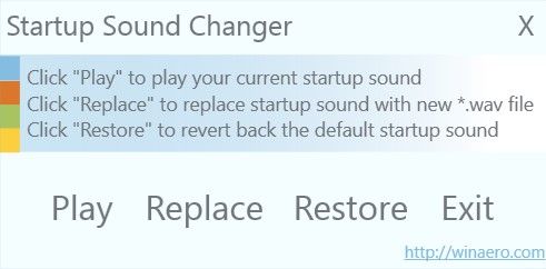 Изменить звук запуска в Windows 10
