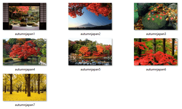 Fons de pantalla de color de tardor al Japó