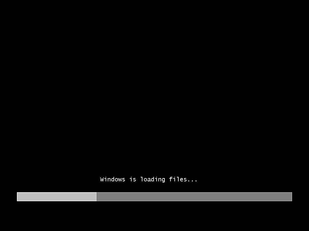 Képernyőkép a Windows 7 telepítési fájljainak betöltésekor